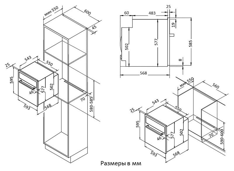 Схема встраивания Korting OKB 1131 CSGBr